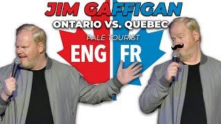 "Ontario Vs. Quebec" The Pale Tourist (NEW MATERIAL) Jim Gaffigan Stand Up