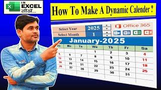 Excel me calendar kaise banaye? | How to make Dynamic Calendar in Excel 2025