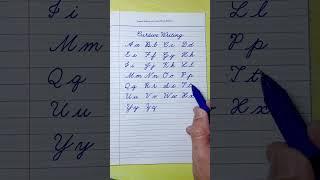 Cursive writing a to z | Cursive abcd | Cursive handwriting | Cursive letter | Cursive writing abcd