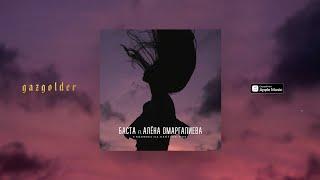 Баста ft. Алена Омаргалиева - Я поднимаюсь над землей (Krot Remix)