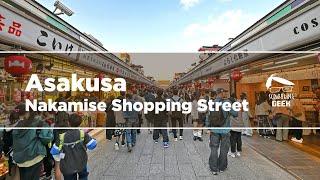 Asakusa Nakamise Shopping Street | Japan Virtual Walk 7 [4k 60fps]