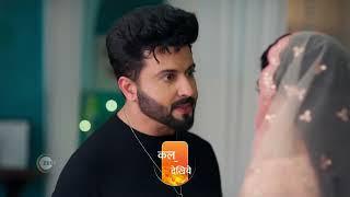 Rabb Se Hai Dua | Ep 561 Preview - Aug 01 2024 | Aditi Sharma, Karanvir Sharma | ZEE5