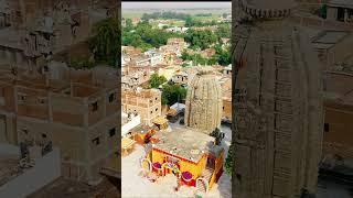 Dev Surya mandir Aurangabad bihar