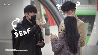 ‍️ person who can't hear asking for directions | social experiment