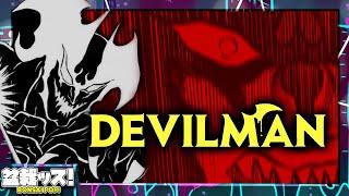 Devilman: Making Moms Mad for 50 Years.