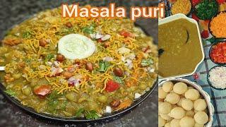 Street Style Masala Puri chaat recipe by yummy foods | Masala puri | Bangalore Style Masala puri