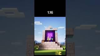 А КАКАЯ ВЕРСИЯ ВАМ НРАВИТЬСЯ ? #minecraft  #update #subscribe #shortsvideo