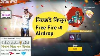 How To Buy Special Airdrop Free Fire In Bangladesh With Bkash