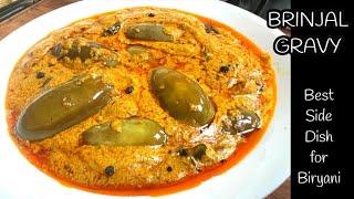 How to make Restaurant Style Brinjal Gravy for Biryani - Bagaara Baingan recipe #brinjal #biryani