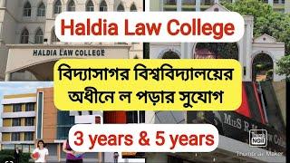 Law colleges under Vidyasagar University।।Haldia Law College।।#riya_bolchi