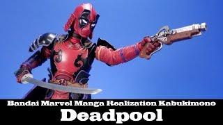 Manga Realization Deadpool Bandai Action Figure Review