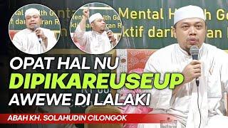  Ceramah Abah KH. Solahudin Cilongok (Menantu Abuya Dimyati Cilongok) Terbaru 2024