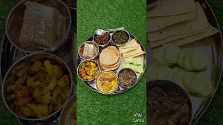 Ram Navmi Special Thali | Jai Shree Ram#shorts #thali #trendingshorts #youtubeshorts #ytshorts