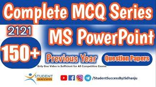 Powerpoint MCQ Questions with Answers | Complete PowerPoint mcq Series | powerpointmcqs | JSDhanju