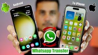 How to Restore WhatsApp Backup from Google Drive to iPhone 16 / iPhone 15 | No Resetting