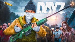 THE FEUD - DayZ (movie)