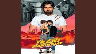 Yaari Dhokebaaz (feat.biru Kataria,manender Choudhary,vaishali Choudhary)