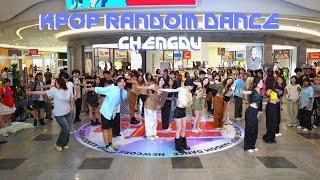 [KPOP RANDOM DANCE IN PUBLIC] Chengdu 2024.07.06