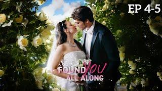 【EP4-5】Found You All Along - Arranged Marriage | Chasing Wife Crematorium