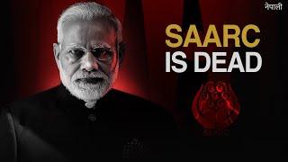 The Real REASON why SAARC Failed