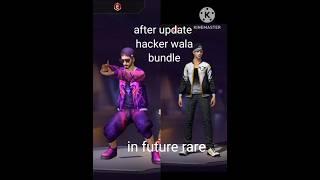 Bundle change #freefire #bundledeals #free