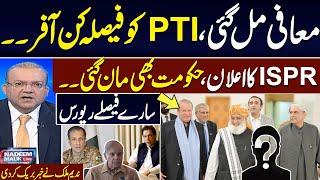 Nadeem Malik Live | Pak Army Clear Message | Govt & PTI Dialogue | Offer for PTI | SAMAA TV