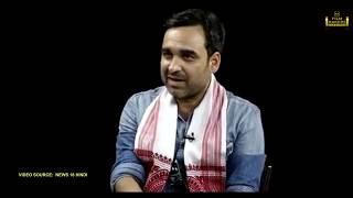 Pankaj Tripathi's Advice to Actors