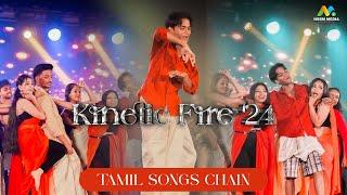 Tamil Song Chain | Kinetic Fire '24 | NSBM Dancing Club