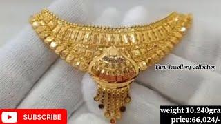 Latest gold necklace designs with weight and price//most beautiful gold necklace designs