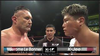 Jerome Le Banner vs K Jee | FULL FIGHT | K-1 WORLD GP - Oct.5, 2024