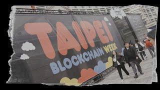 【2023 台北區塊鏈週 Taipei Blockchain Week_OKX】