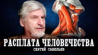 Как Мозг лечит позвоночник и всё тело | Сергей Савельев и Илья Бурлаковский