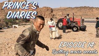 Prince Mak's Prince's Diaries Ep 16: Spilling movie secrets