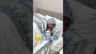 Надеюсь, он выживет #юмор #prank  #грузманы #приколы #смешныевидео #семейныйюмор #humor #тренды