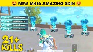 New M416 Skin Gameplay in PUBG Lite | M416 Full Max Out Gameplay in PUBG Mobile Lite | LION x GAMING