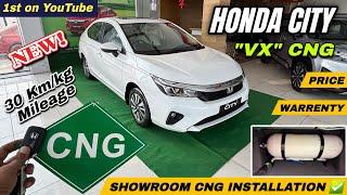 Smooth Engine के साथ Mileage भी  All New Honda City with CNG  | Honda City VX CNG Price, Bootspace