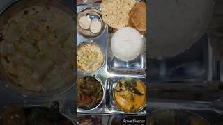 Sabko thappad maregi to pyar  kaise karegi #youtubeshorts #viral#tasty#veg#thali#lover #foryou#lunch