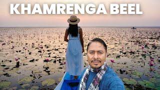 Vlog Khamrenga Beel Chandrapur Thakurkuchi Village | JC VLOGS @JCVL0GS #sfsguwahati #sfspicnic