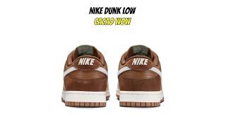 Nike Dunk Low Cacao Wow