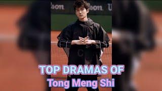 TOP 19 BEST TONG MENG SHI DRAMA LIST OF ALL TIME | DRAMA LIST OF TONG MENG SHI #TONGMENGSHI