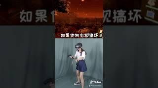 Vrgamefiona vr玩家一号 游戏体验小蓝