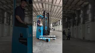 https://www.king-forklift.com/ #堆高機 #電動堆高機 #hangcha #forklift #toyota  #杭叉堆高機 #杭叉 #中古堆高機 #中古車