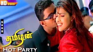 Hot Party HD | Tippu | Mathangi | Thamizhan | D. Imman | Tamil Super Hit Thalapathy Songs