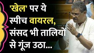 Kanwar नेमप्लेट पर घेरते हुए Kirti Azad ने खेल- खिलाड़ियों पर Modi सरकार को घेरा, Video Viral हो गया!