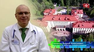 Консультативно - диагностический и клинический центр педиатрии  "ЦКБ с поликлиникой" УДП РФ