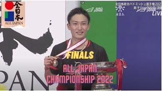 [FULL HD] Kento Momota vs Kenta Nishimoto | All Japan Badminton Championship 2022 -Finals