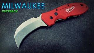 Milwaukee Fastback Hawkbill ¿Vale la pena comprarla?