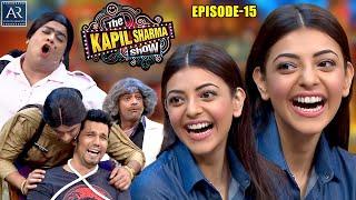 The Kapil Sharma Show | Episode 15 | Do Lafzon Ki Kahani | Randeep Hooda , Kajal Aggarwal