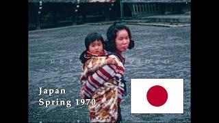 Discover The Japan Time Capsule: Unearthed Vintage Footage From 1970 - Part 2!