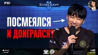 MARU СНОВА ВЕСЕЛИТ: Эпичные баталии корейских прогеймеров в Global StarCraft II League 2024 Season 2